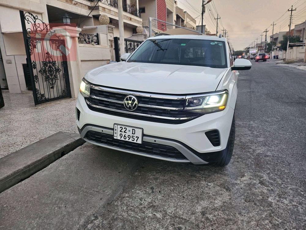 فولكسفاغن أطلس